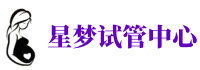 瑶海助孕公司_正规捐卵机构_私立供卵医院